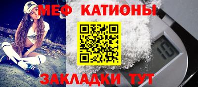 не бодяженный Будённовск