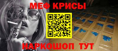 кокаин премиум Бузулук