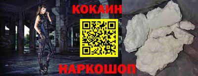 не бодяженный Будённовск