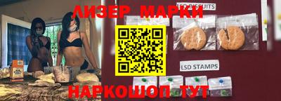 не бодяженный Будённовск
