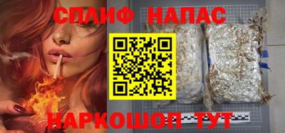 кокаин премиум Бузулук