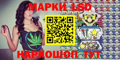 не бодяженный Будённовск