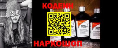 ГАЛЛЮЦИНОГЕННЫЕ ГРИБЫ Бугуруслан
