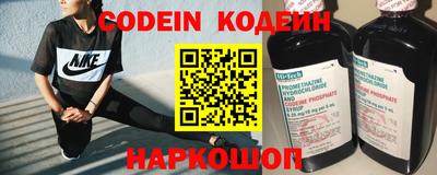 ГАЛЛЮЦИНОГЕННЫЕ ГРИБЫ Бугуруслан