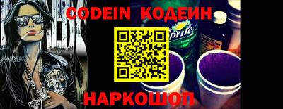 ГАЛЛЮЦИНОГЕННЫЕ ГРИБЫ Бугуруслан