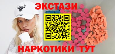 не бодяженный Будённовск