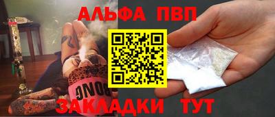 не бодяженный Будённовск