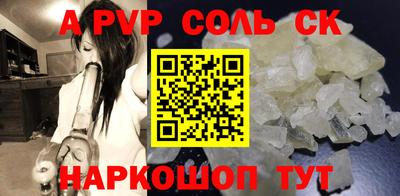 не бодяженный Будённовск