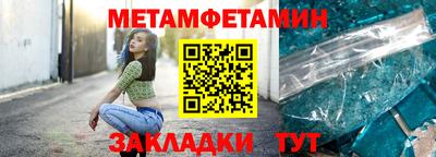 кокаин премиум Бузулук