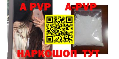 не бодяженный Будённовск