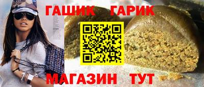 кокаин премиум Бузулук
