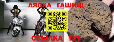 не бодяженный Будённовск