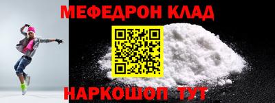 ГАЛЛЮЦИНОГЕННЫЕ ГРИБЫ Бугуруслан