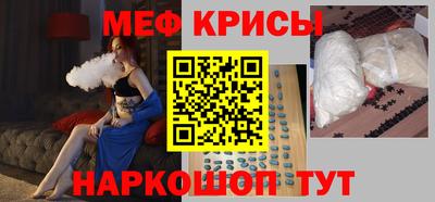 кокаин премиум Бузулук