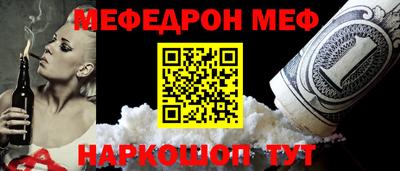 не бодяженный Будённовск