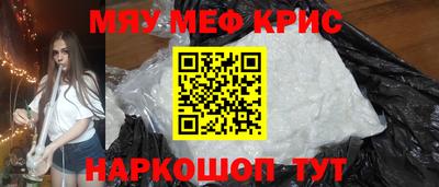 не бодяженный Будённовск