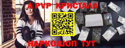 кокаин премиум Бузулук